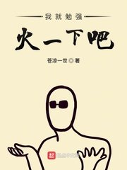 你老公做你的时候你说什么话