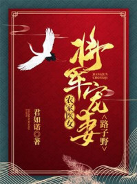 扒开下面