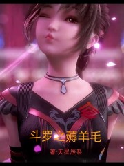 快穿之兄长攻略