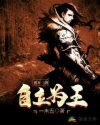撕掉她的衣服2没内衣视频
