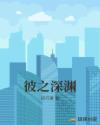戴拿奥特曼全集