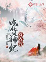 李沁的男朋友