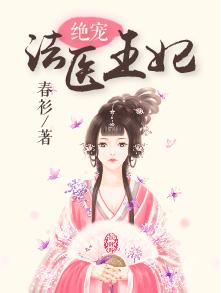 女主不爱男主的小说