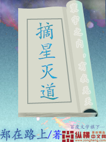 雪梨枪4p完整版无删