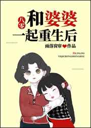 亚洲成a人在线播放www