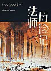 村长压在小雪身上耕耘视频内容