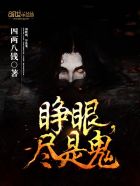 韩国漫画阿的无删减漫画