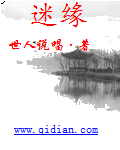 我就是个太监