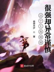 私人玩物酸奶