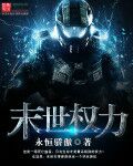 中国字字幕在线播放2024
