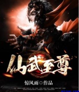 苹果市值一夜蒸发1500亿美元