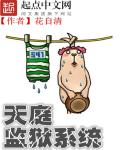 男女差差差差很痛APP下载大全
