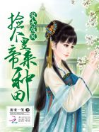 主角学霸搞科研的文