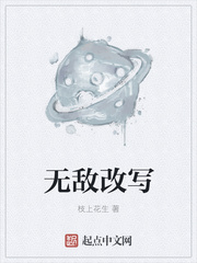 螳螂电视剧在线观看