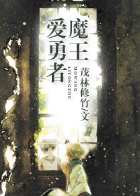 超污的小说