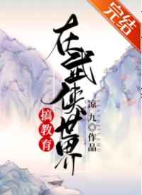 动态色图