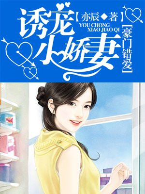 轻点视频