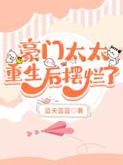 村里这点事儿