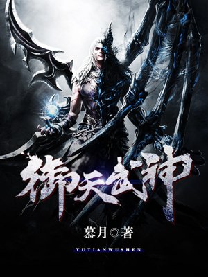 龙珠z在线观看