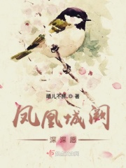 武墓