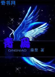 金 卡戴珊