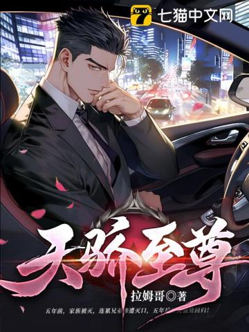 攵女yin乱合集小丹