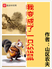 高h嗯