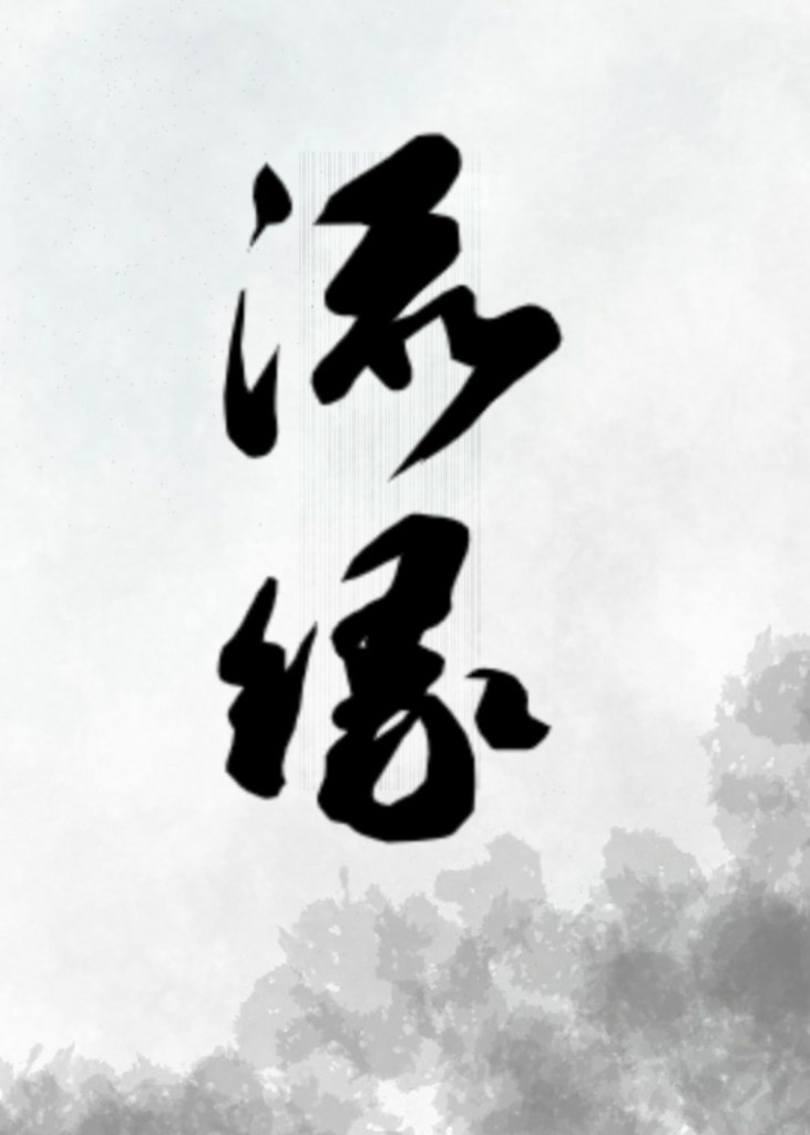 乌克兰女友优排行榜