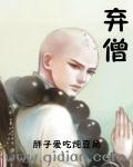 我的波塞冬免费看