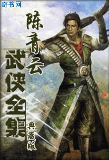 広瀬蓝子