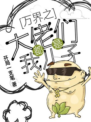 陕西省卫生厅职改办