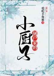 喋血街头粤语
