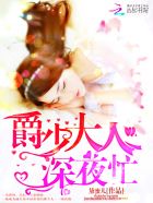 没有怜悯的世界韩国女主