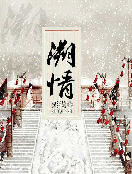 残念系