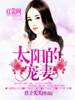 韩国演艺圈第19集2集