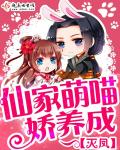 恋爱棱镜漫画