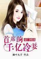 青春不败第一季
