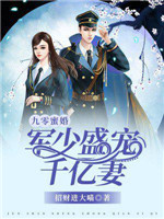 谢霆锋小时候