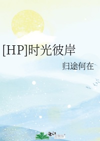 旋转方块