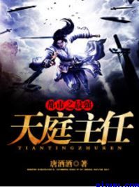 苹果厕所片段视频播放