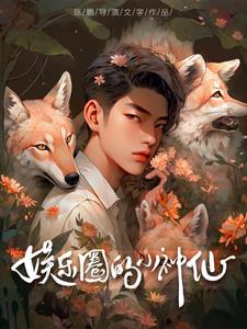四叶草m码和欧洲码的888区别