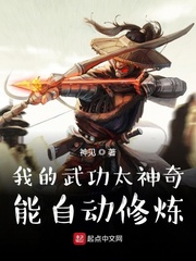 尘缘一梦h书包 第二部