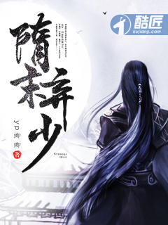 富二代就是这么嗨app在哪里下载