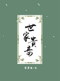 2024钙GGY钙网站免费观看