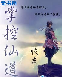 万茜电视剧