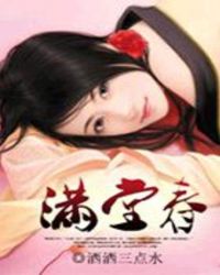 色多多绿黑科技破解ioses