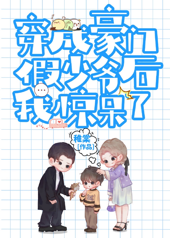有什么好玩的小游戏