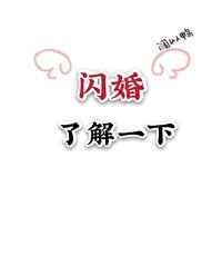 wwe女子无内衣摔角