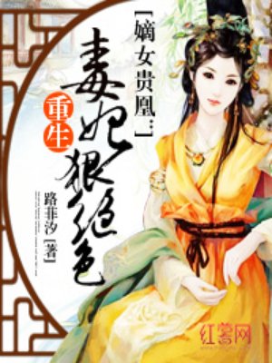 国内久久婷婷欲色啪