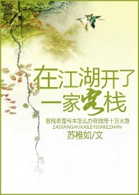 红涛阁免费影院十八岁